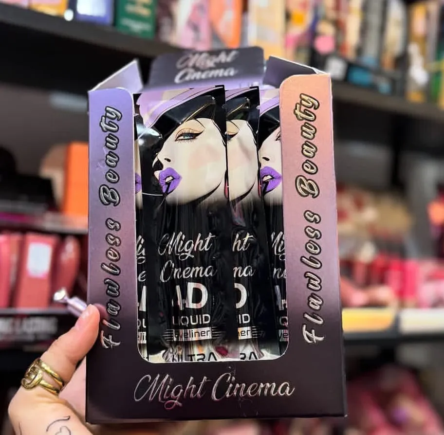 ايلاينر مايت سينما 4d الجديد