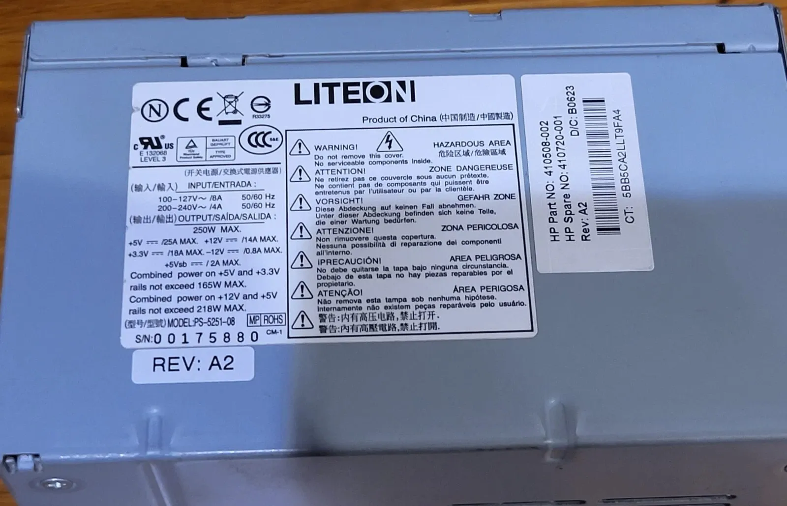 Lite-On PS5251-08 250W ATX Power Supply