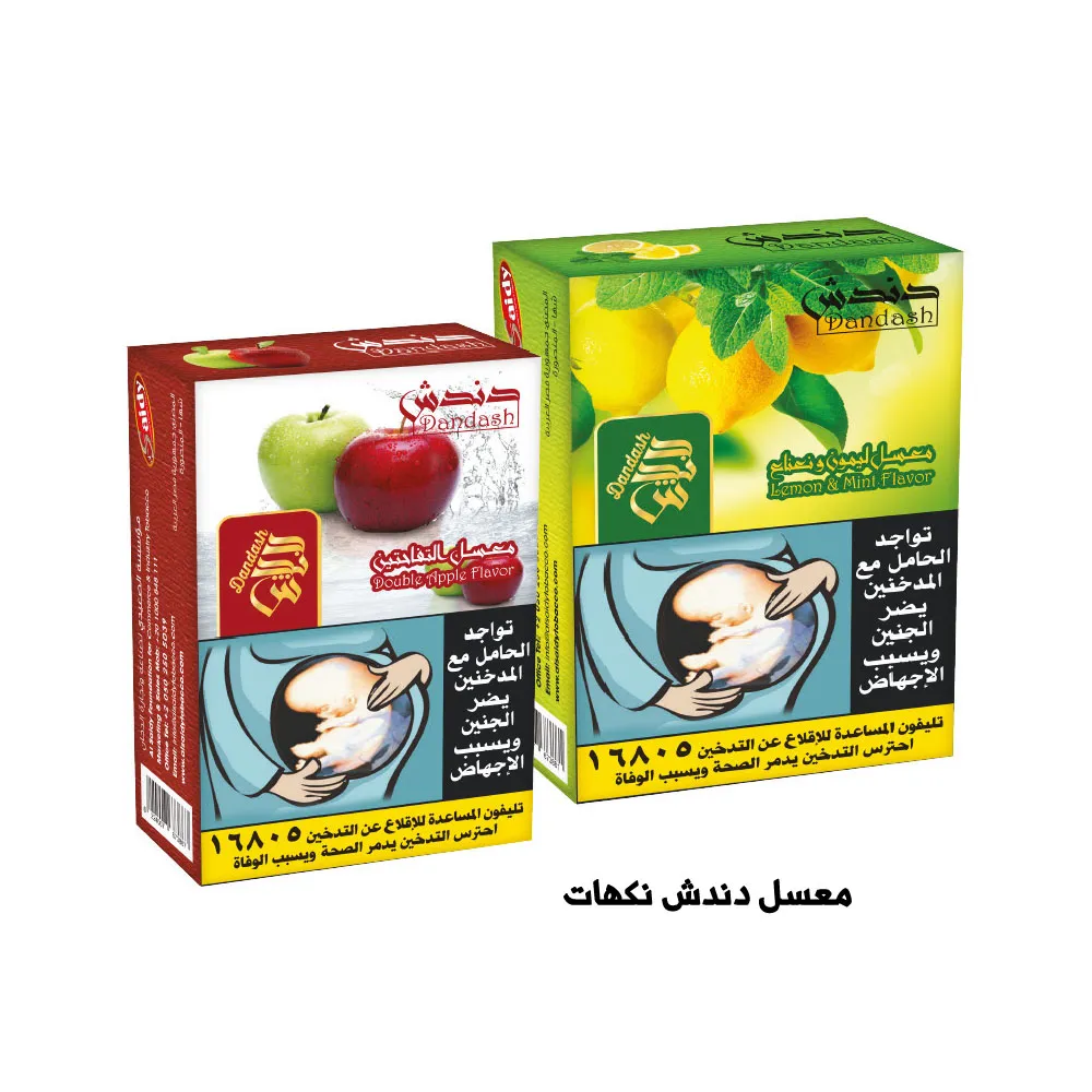 معسل دندش فاخر