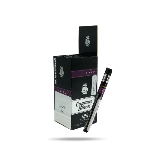 سيجار كابتن بلاك captain black cigar