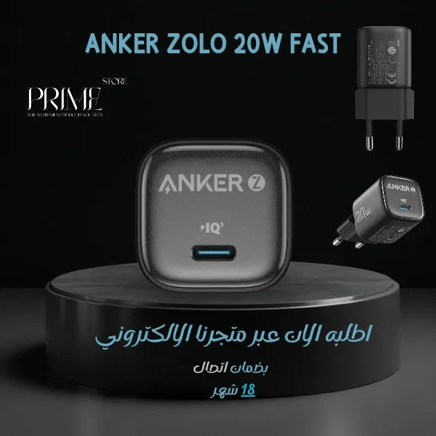 ANKER ZOLO 20W FAST CHARGER 