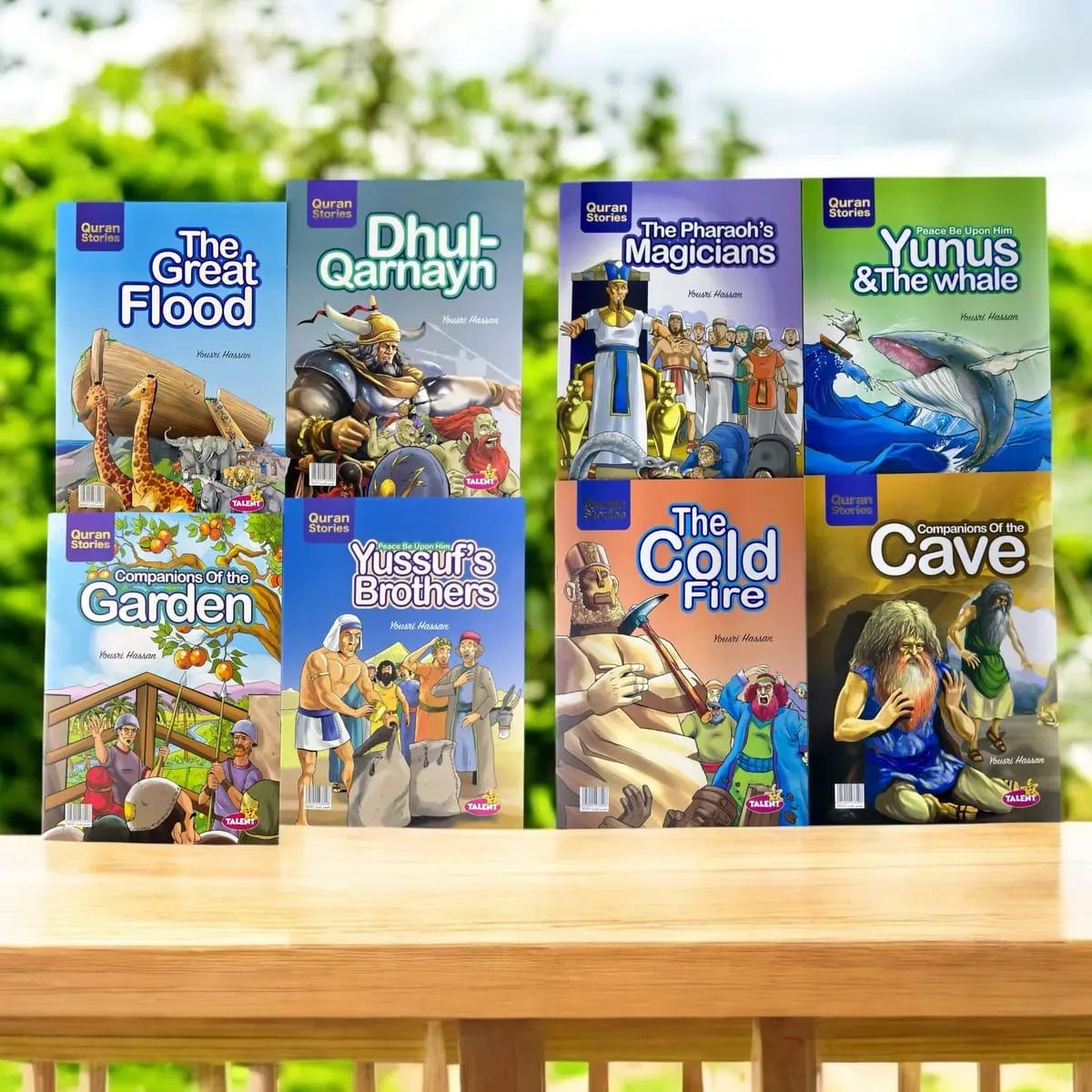 كنز الطفل المسلم (قصص الانبياء وقصص القراءن)