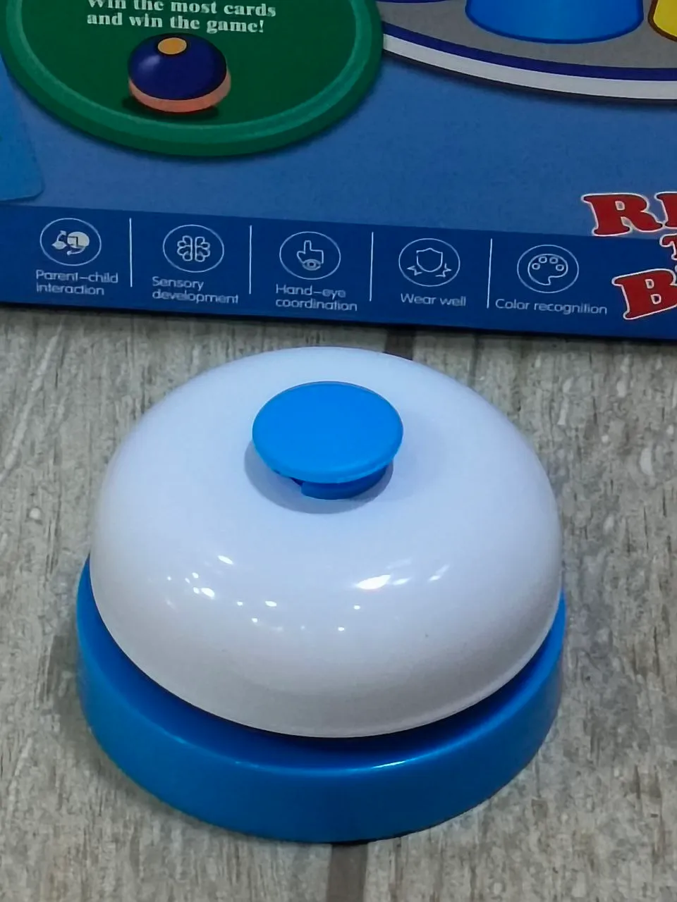 اكواب السرعة