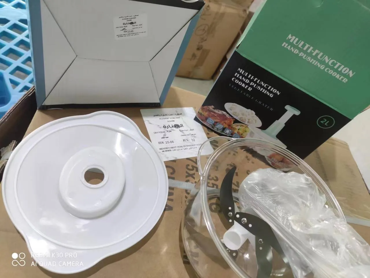 كبة ضغط يدوي