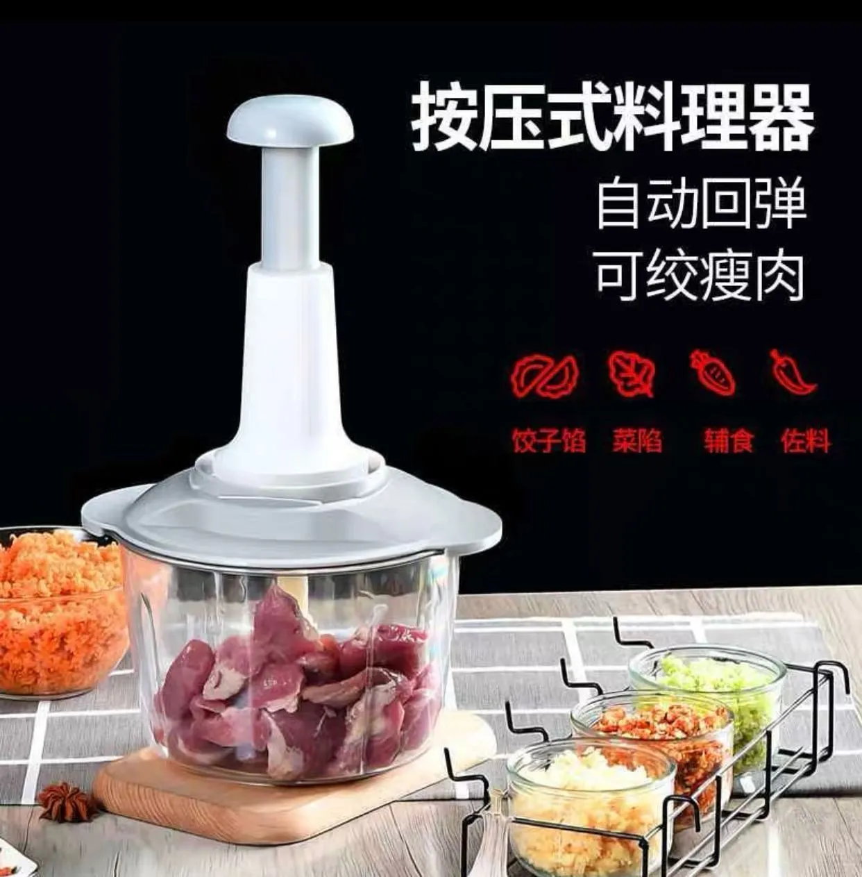 كبة ضغط يدوي