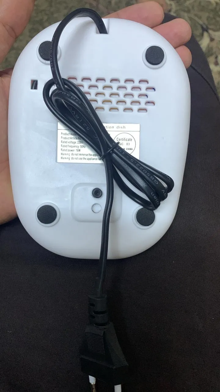 قاعدة التسخين