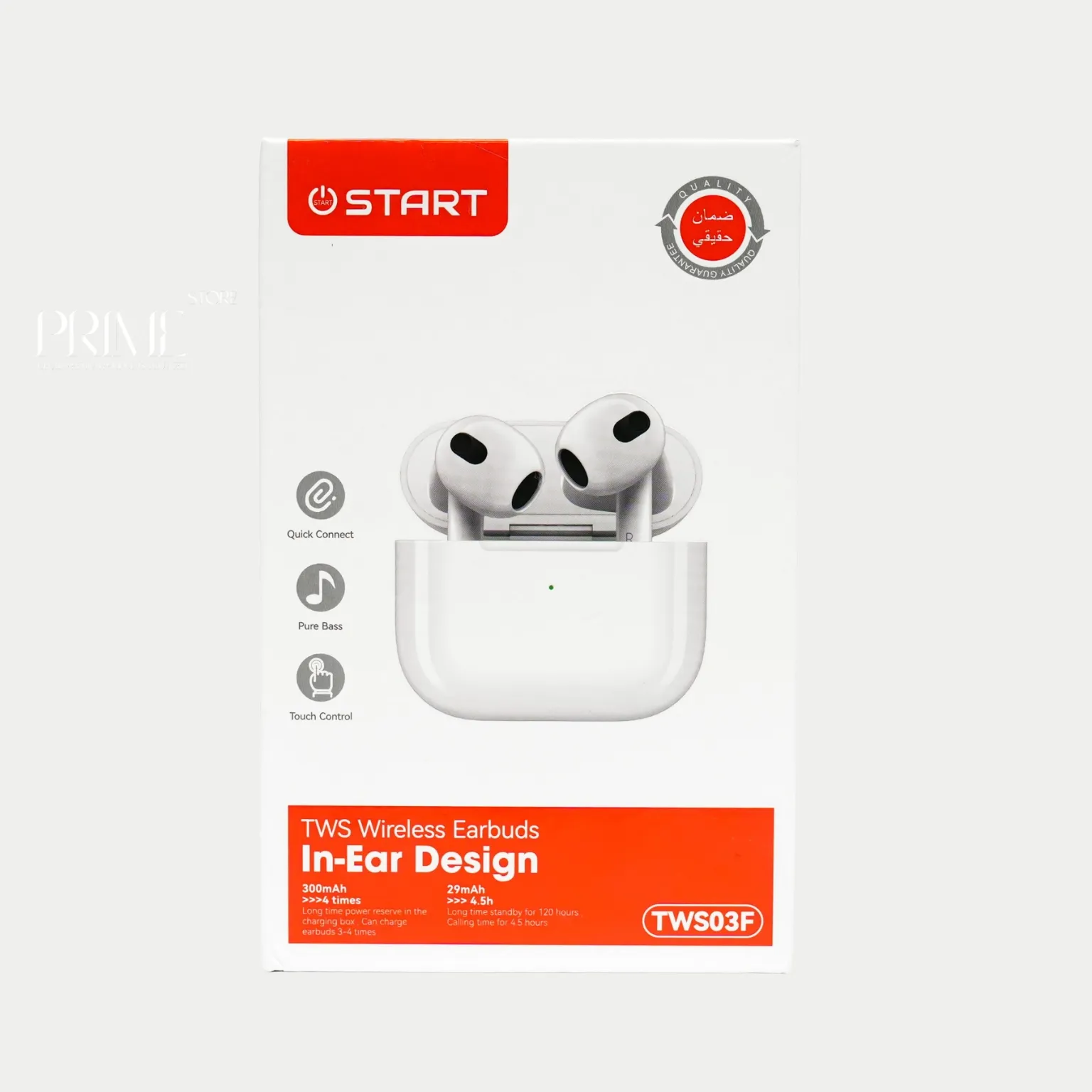 START EARBUDS PRO3 | أصليه | ضمان سنه | 5 ساعات تشغيل متواصل | حتي 25 ساعه تشغيل | عزل ضوضاء 