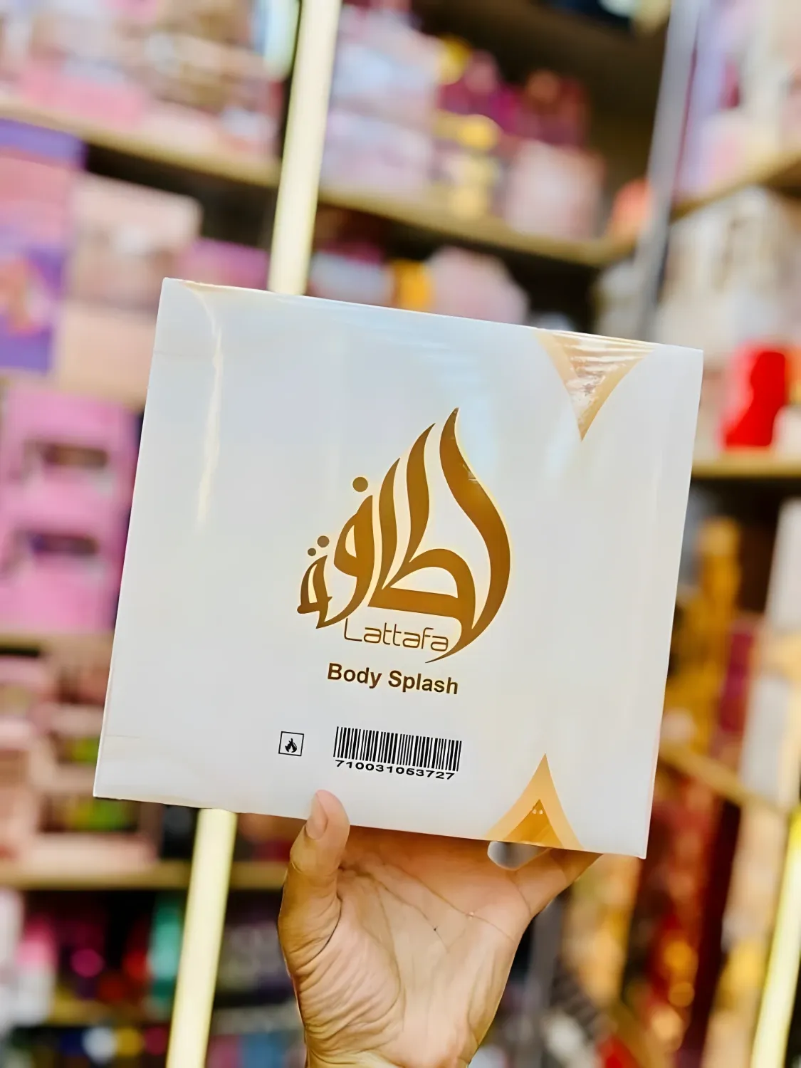 مجموعة عطور نسائية فاخرة LATAFA WOMEN BOX – ثبات طويل وتصميم أنيق