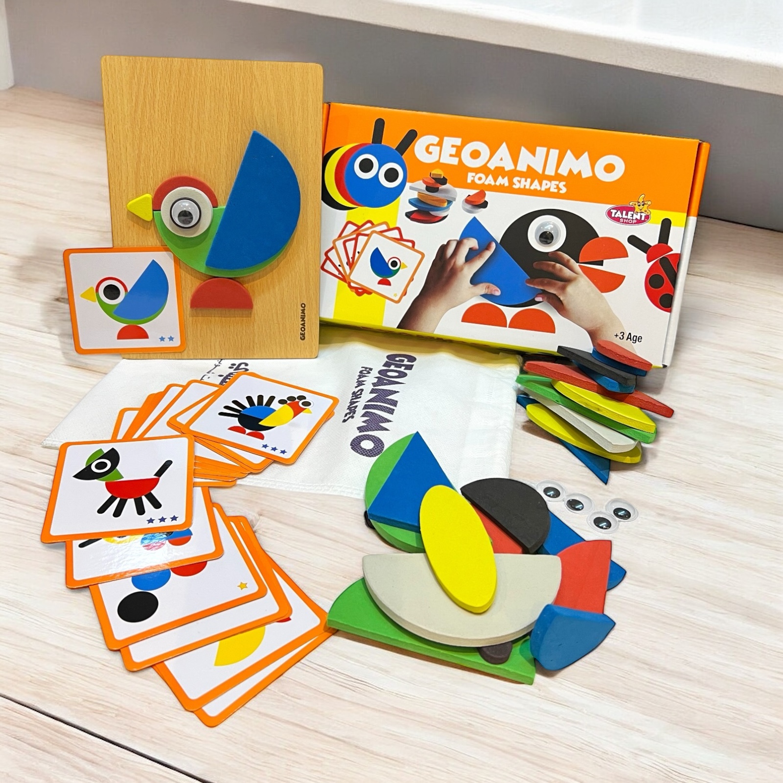 لعبة جوانيمو لتنمية الإبداع والتخيل عند الأطفال