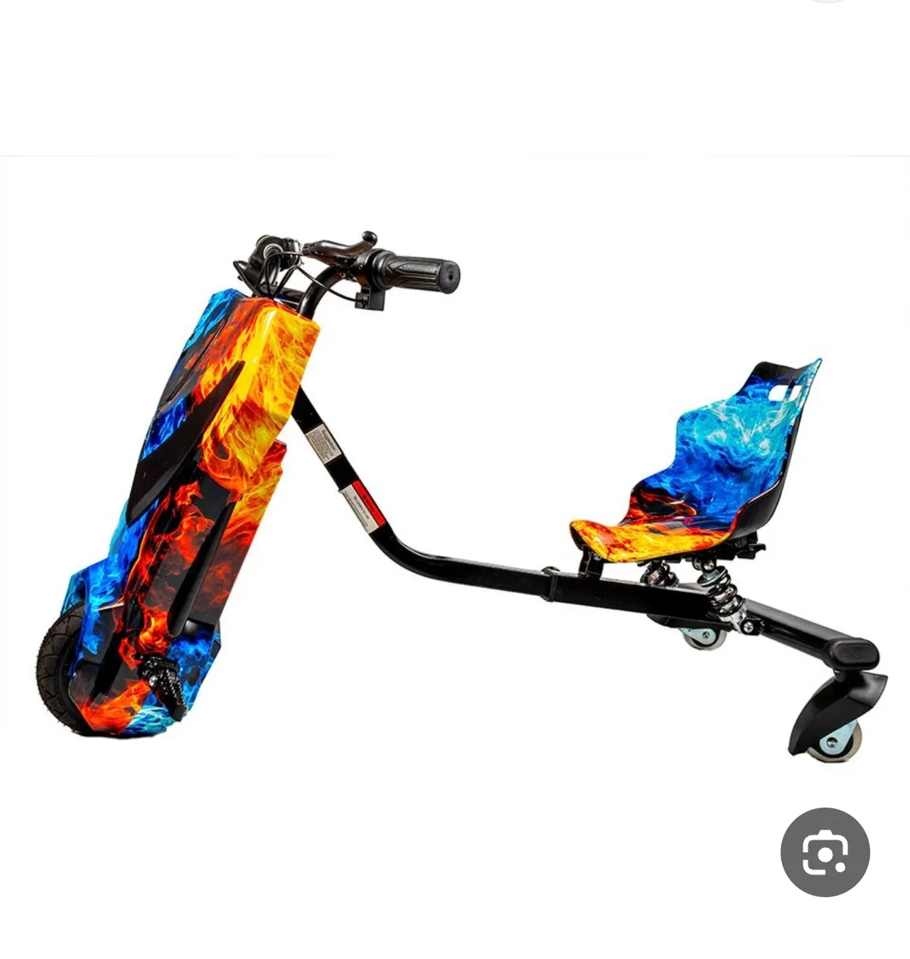 سكوتر درايف