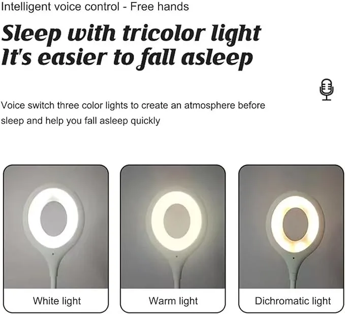 التحكم الصوتي في ضوء السرير