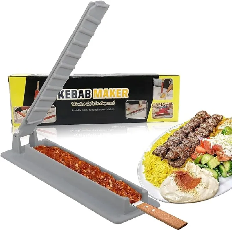 صانع كباب