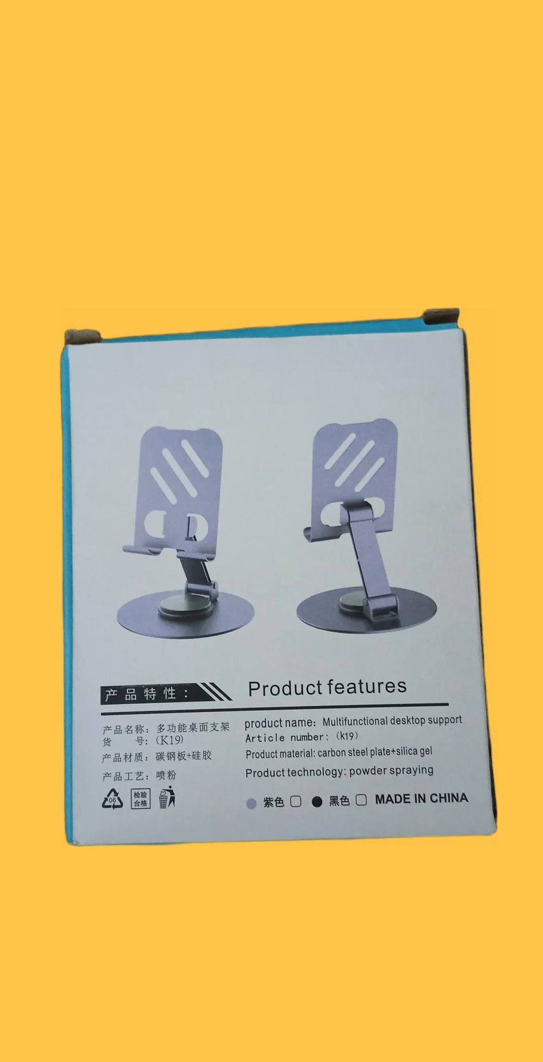 حامل موبايل وتابلت متين معدني من الألومنيوم - تصميم قابل للطي - دوران 360 درجة - ارتفاع وزوايا متعددة - متعدد الاستخدامات