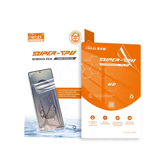 ميتوبلي-HD-Super