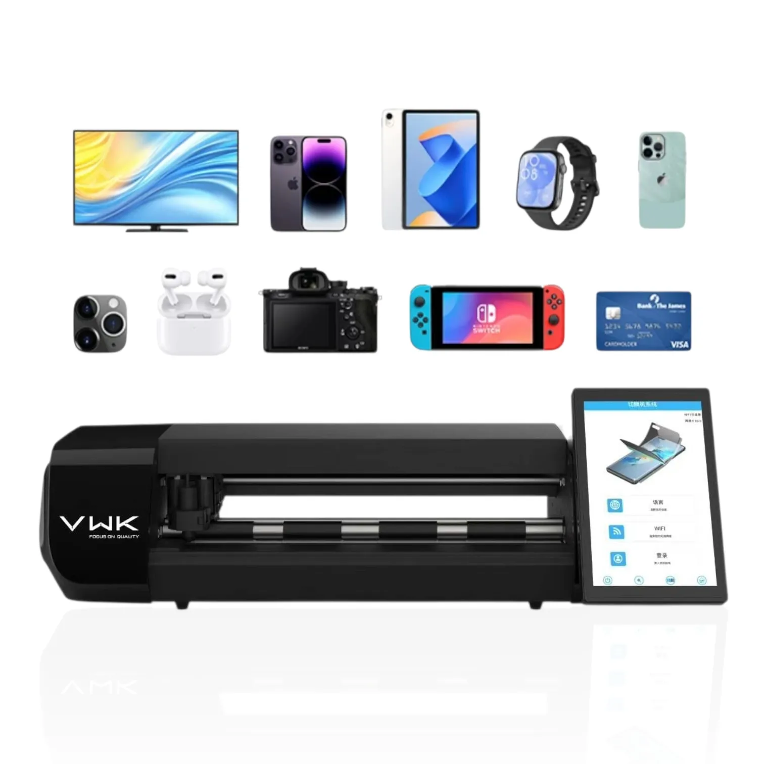 ماكينة تقطيع الاسكرينات VWK-V7 PRO (16 inch)