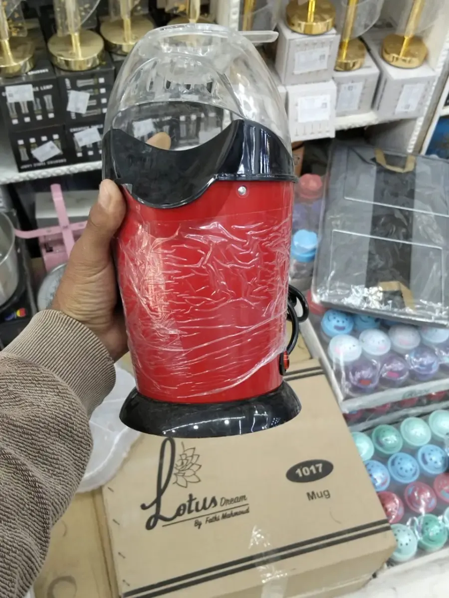 ماكينة فشار كهربائية بدون زيت Healthy Popcorn | 1200 وات سريعة