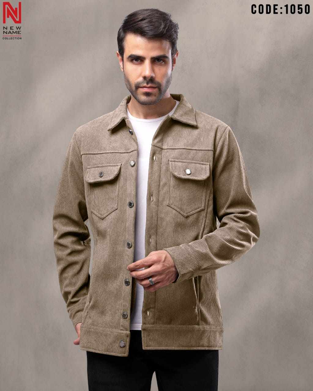 جاكت قطيفه مضلع