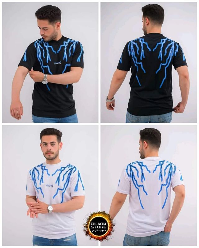 تيشيرت البرق
