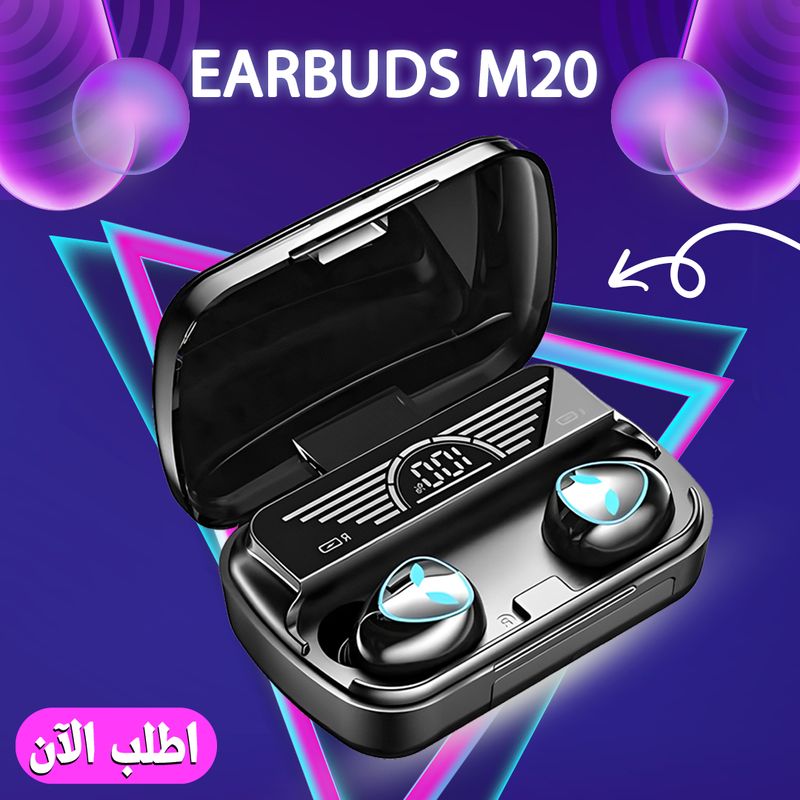 Airbods