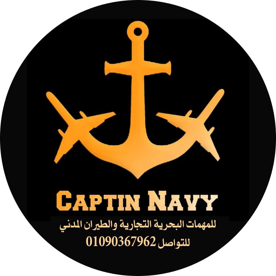 Captian Navy
